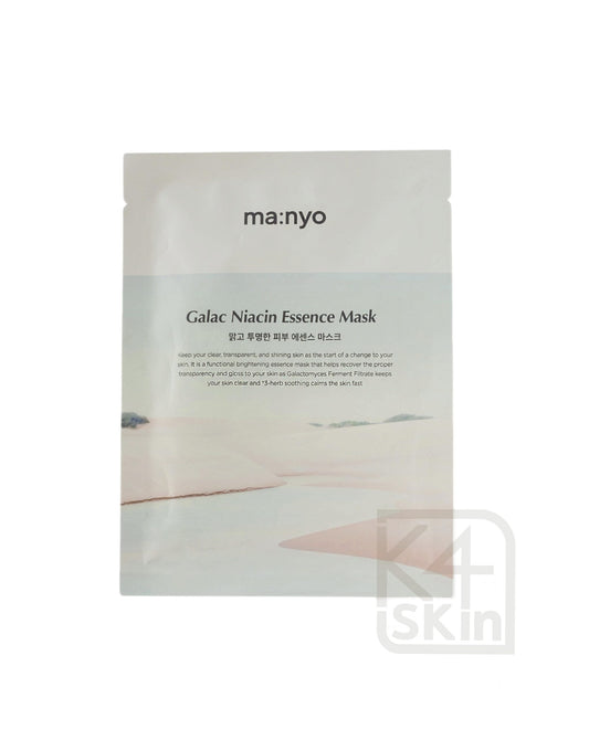 Galac Niacin Essence Mask