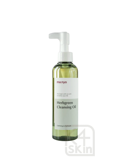 Herb Green Cleansing Oil