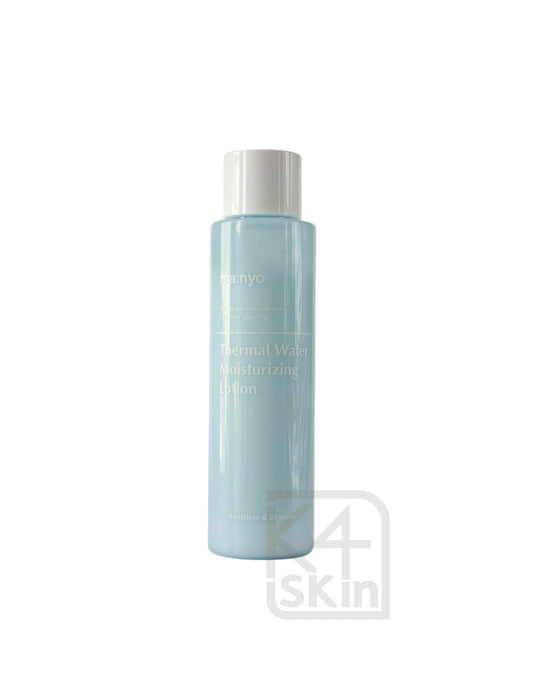 Thermal Water Moisturizing Lotion