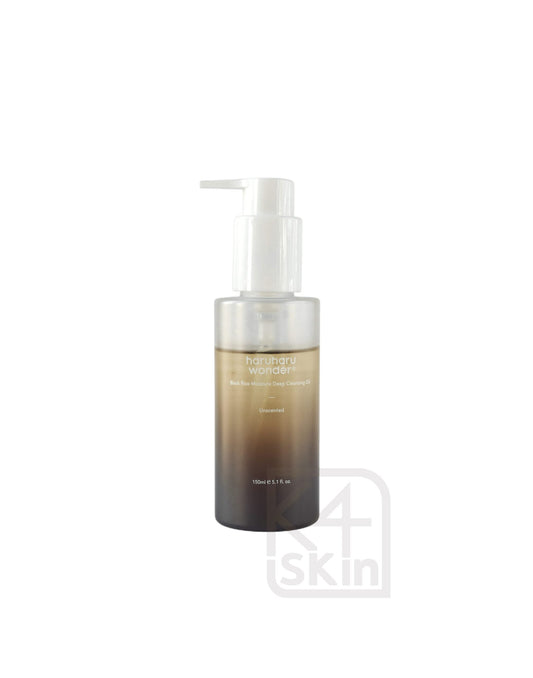 Wonder Black Rice Moisture Deep Cleansing Oil