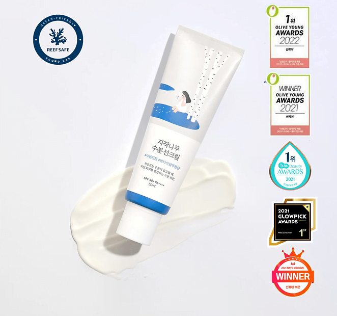 Birch Moisturizing Sunscreen SPF 50+, PA++++